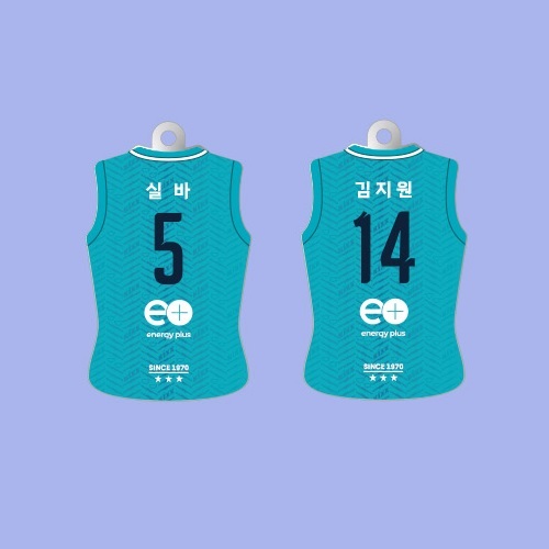 [GS칼텍스] 2023-24 플레이어 홈 유니폼 키링